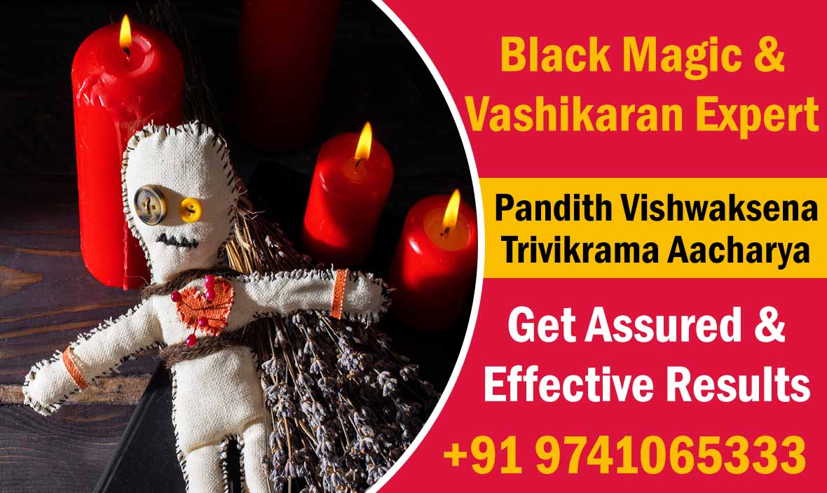 Pandith Vishwaksena Trivikrama Aacharya